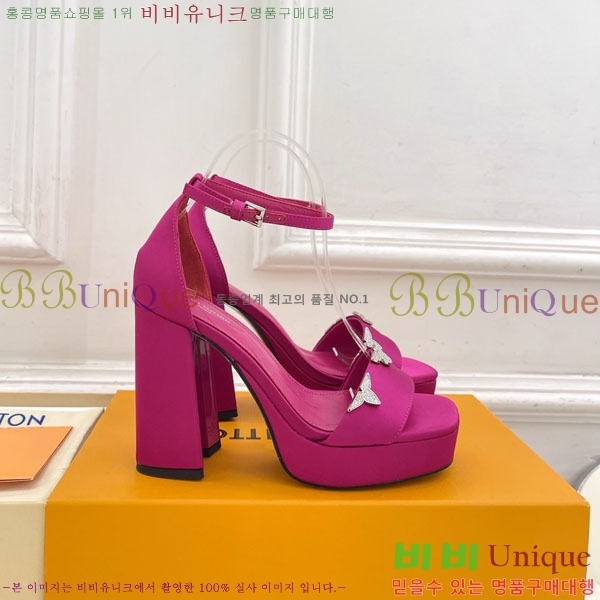 ���̺��� ���� �÷��� ���� 37LV575800-3 ��11cm