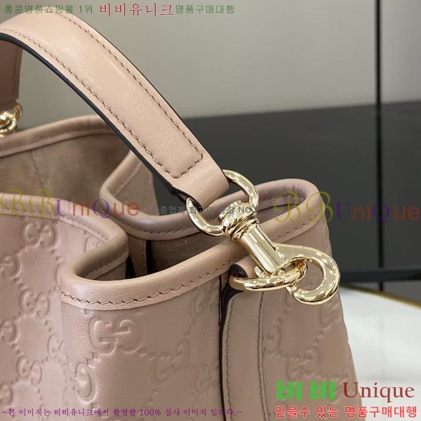 #���� GG ������ ���� ��Ŷ�� 815118-526