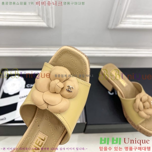 ��* ��Ḯ�� �� ���� 30CH5236301-1 ��5.5cm
