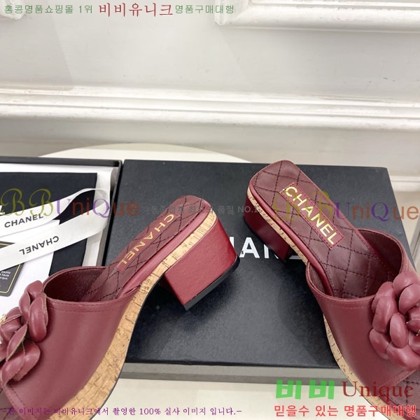 ��* ��Ḯ�� �� ���� 30CH5236301-2 ��5.5cm