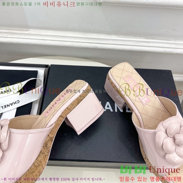 ��* ��Ḯ�� �� ���� 30CH5236301-5 ��5.5cm