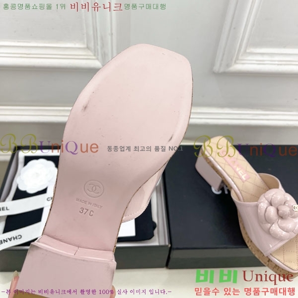 ��* ��Ḯ�� �� ���� 30CH5236301-5 ��5.5cm