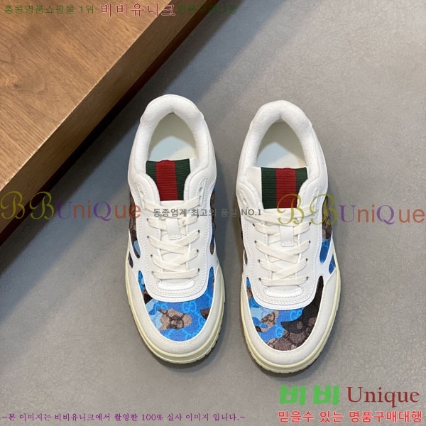 ���� ����Ŀ�� GG600325-2