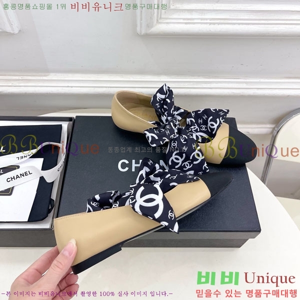 ���� ��* �÷� ���� 29CH736680-3