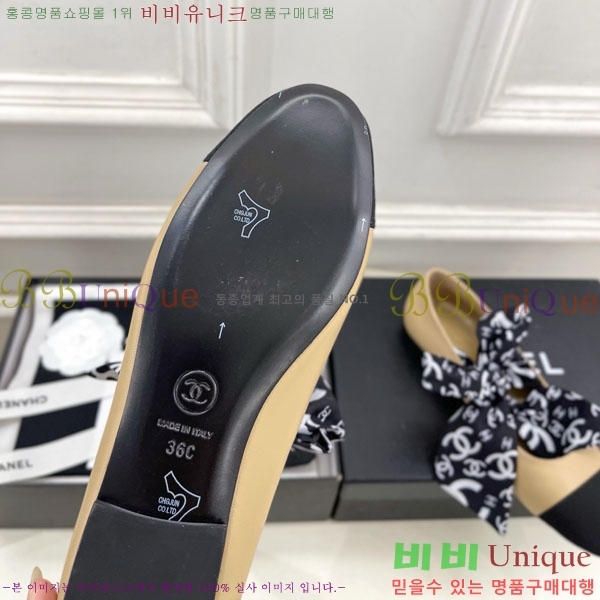 ���� ��* �÷� ���� 29CH736680-3