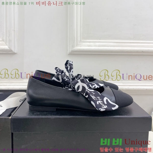 ���� ��* �÷� ���� 29CH736680-2