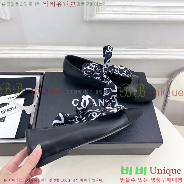 ���� ��* �÷� ���� 29CH736680-2