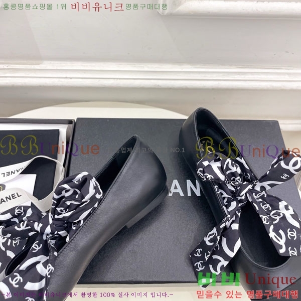 ���� ��* �÷� ���� 29CH736680-2