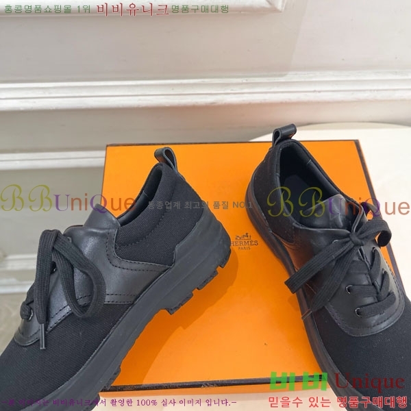 ���� �����޽� ����Ŀ�� 36H888741-1