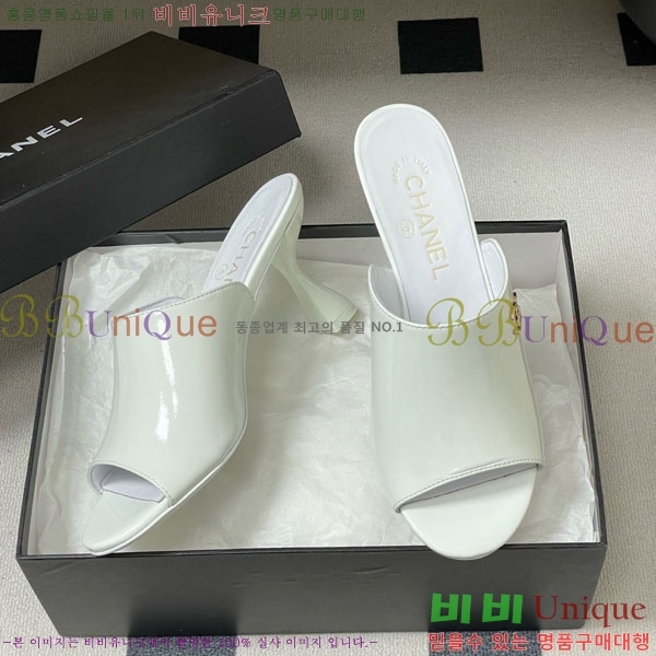 ��* ���� 27CH74750-2 ��8.5cm