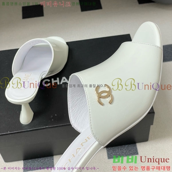 ��* ���� 27CH74750-2 ��8.5cm
