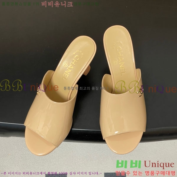 ��* ���� 27CH74750-3 ��8.5cm