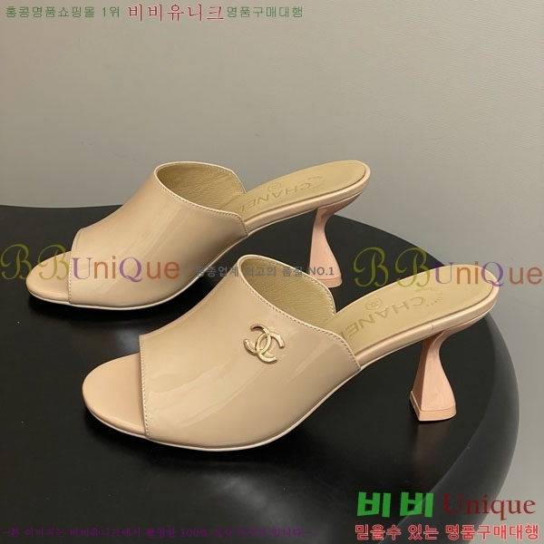 ��* ���� 27CH74750-3 ��8.5cm