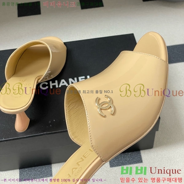 ��* ���� 27CH74750-3 ��8.5cm