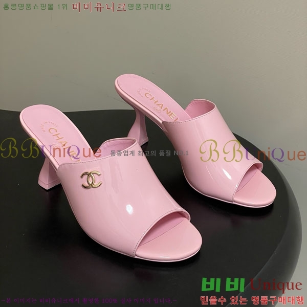 ��* ���� 27CH74750-4 ��8.5cm