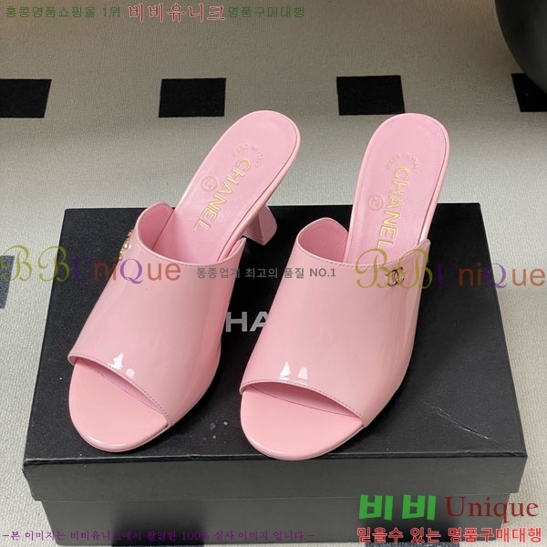 ��* ���� 27CH74750-4 ��8.5cm