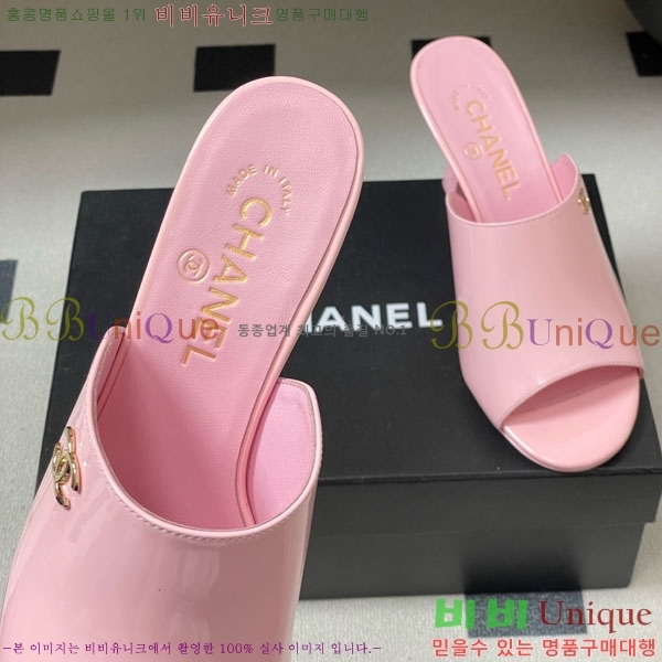 ��* ���� 27CH74750-4 ��8.5cm