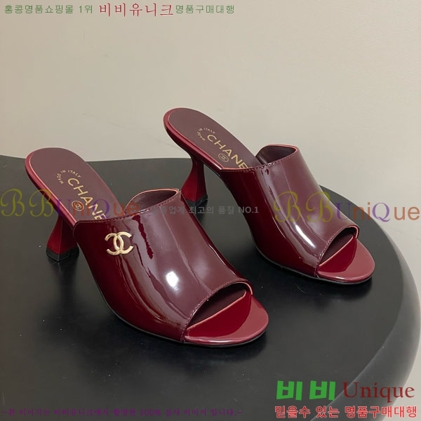 ��* ���� 27CH74750-5 ��8.5cm