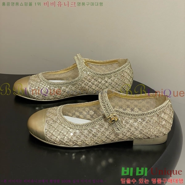 ��* �߷����� �÷����� 32CH747511-3