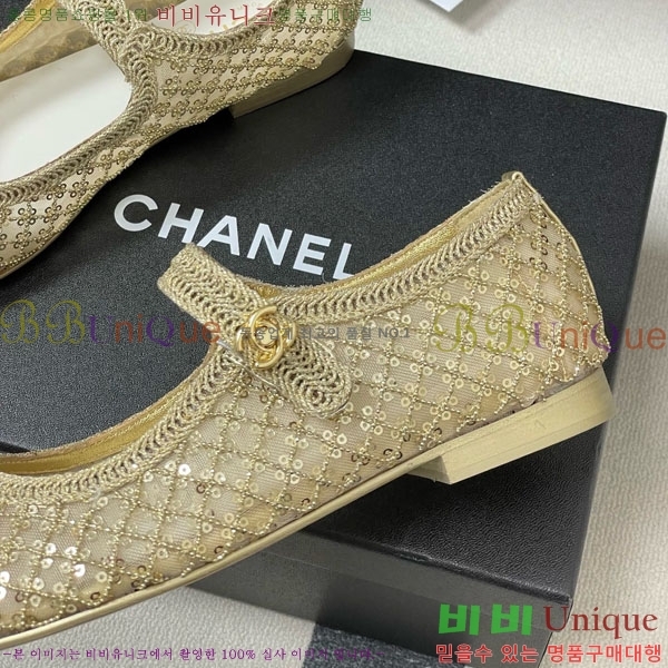 ��* �߷����� �÷����� 32CH747511-3