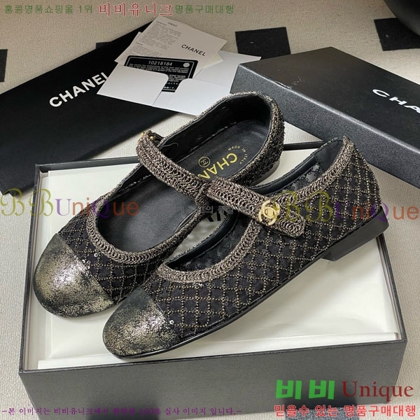 ��* �߷����� �÷����� 32CH747511-2