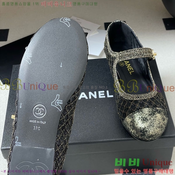 ��* �߷����� �÷����� 32CH747511-2