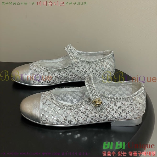 ��* �߷����� �÷����� 32CH747511-1