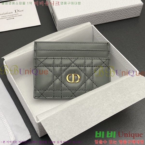 #��� ī�� 5 ���� ī�� ���� S5130-201