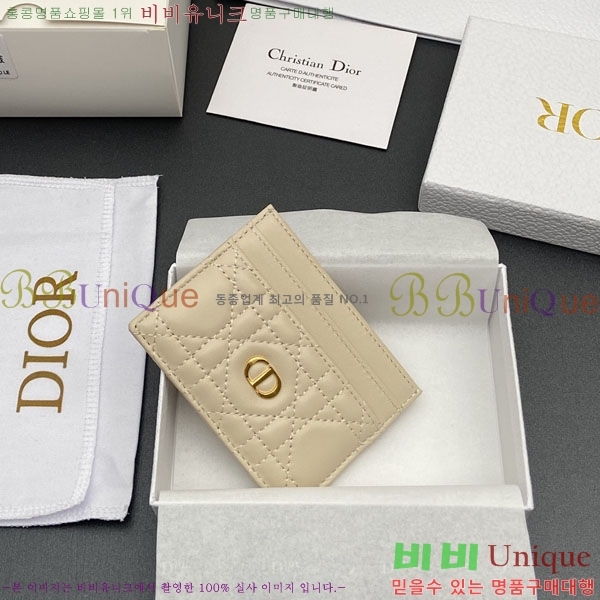 #��� ī�� 5 ���� ī�� ���� S5130-202