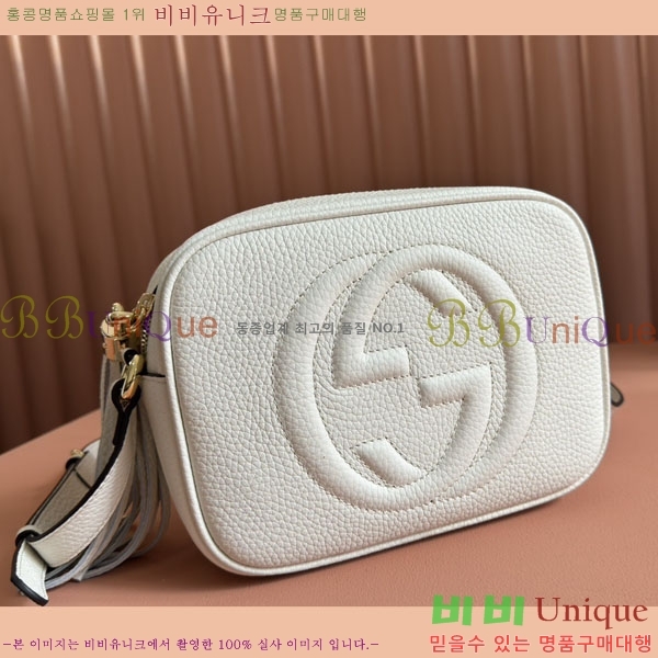 #���� ��ȣ ���� ���� �� ���� 308364-255