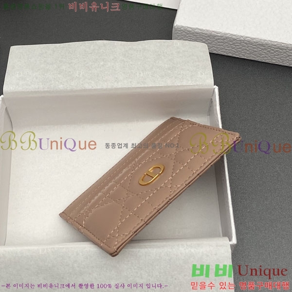 #��� ī�� 5 ���� ī�� ���� S5130-209