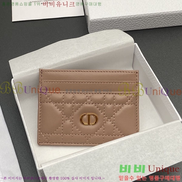 #��� ī�� 5 ���� ī�� ���� S5130-209