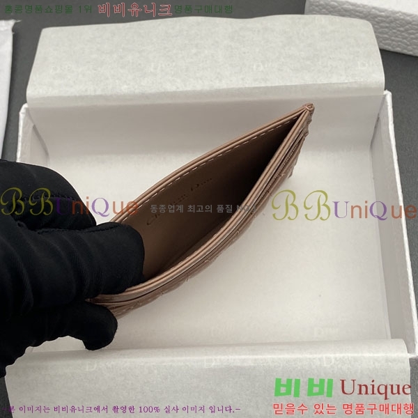 #��� ī�� 5 ���� ī�� ���� S5130-209