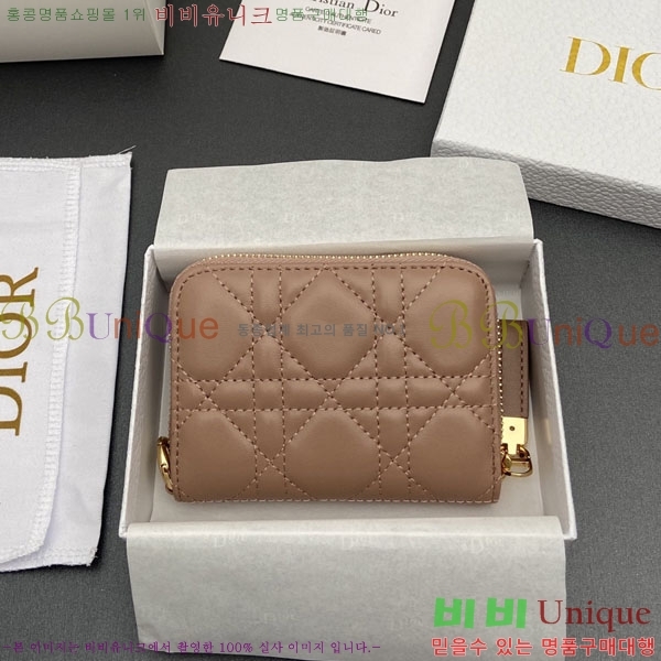 #��� ī�� Ż���� ī������ ������ S5034-105