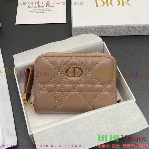 #��� ī�� Ż���� ī������ ������ S5034-105