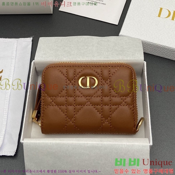 #��� ī�� Ż���� ī������ ������ S5034-106