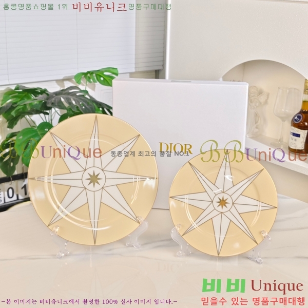 ��� ���׸��� ��ǰ ���� 745259