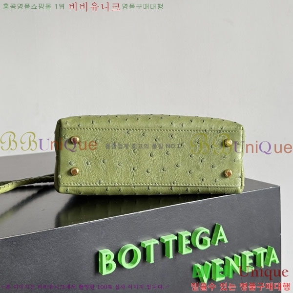 #���װ�����Ÿ �̴� �ȵ�Ƹ� ž �ڵ� 805232-103