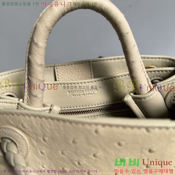 #���װ�����Ÿ �̴� �ȵ�Ƹ� ž �ڵ� 805232-104