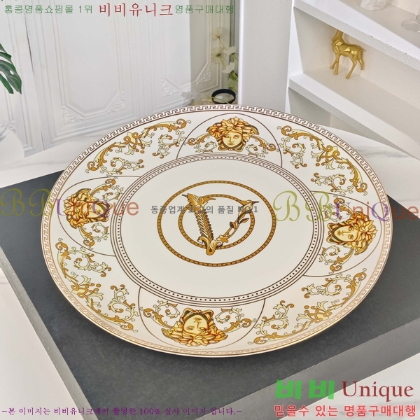 ������ü ���׸��� ��ǰ ���� VS745300