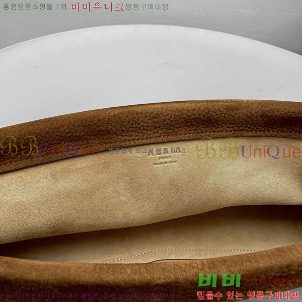 #�˶��̾� �� Ŭ�� �̽�Ʈ ����Ʈ 4490-202