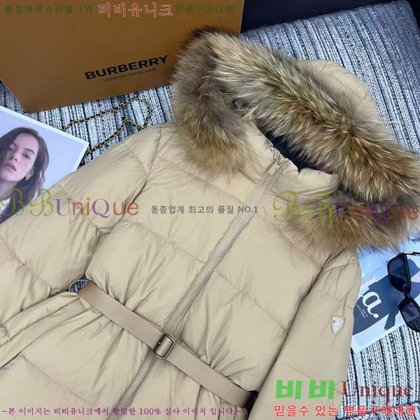 ���� ������ �ٿ� �е� BU34508-8