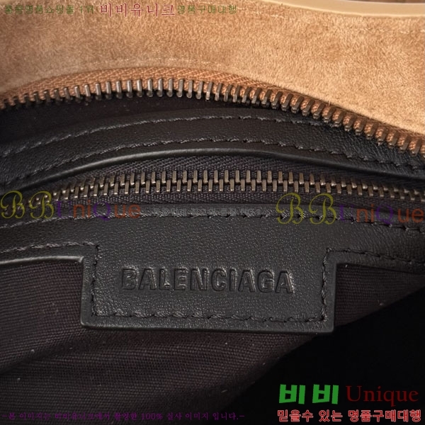 #�߷��þư� �� ��Ƽ �̴� �� 8063952-101