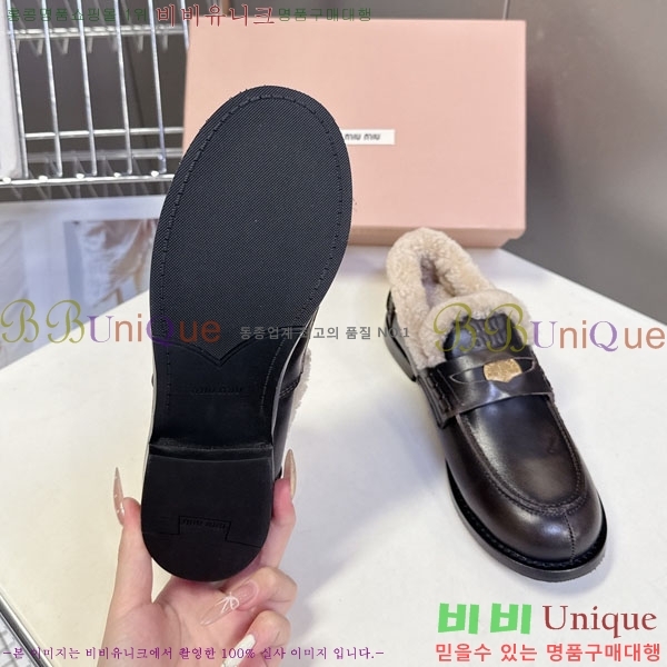 �̿�̿� �� ���� 3MU111099