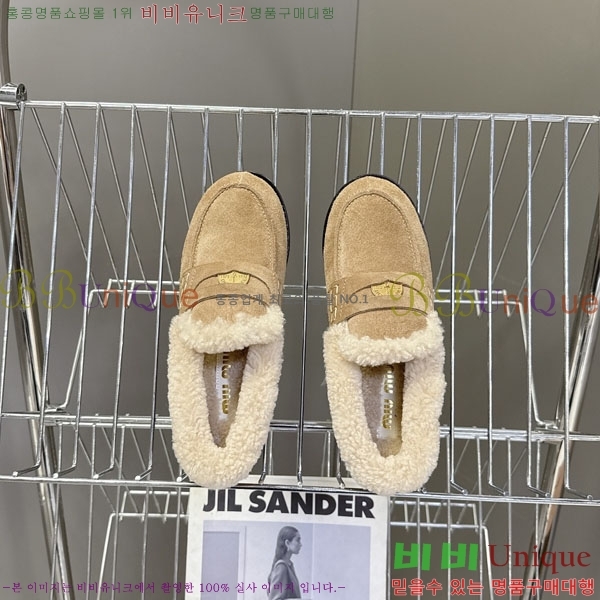 �̿�̿� �� ���� 3MU111099-2