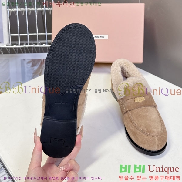 �̿�̿� �� ���� 3MU111099-2