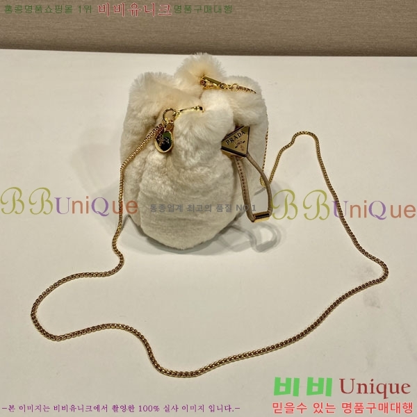 #����� �̴� ��� ��Ŷ�� 1NR016-901