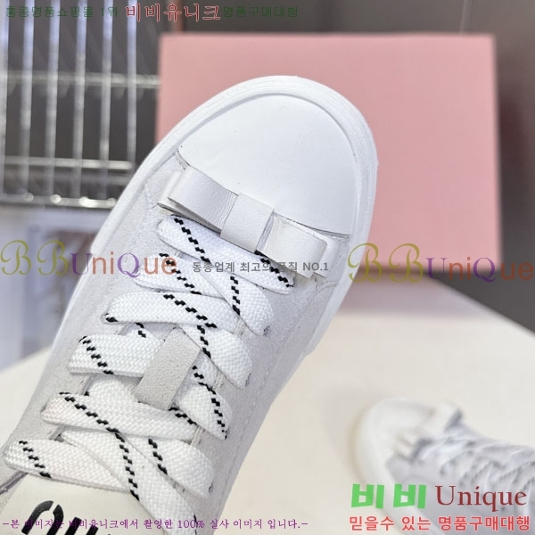 �̿�̿� ����Ŀ�� 3MU22770-3