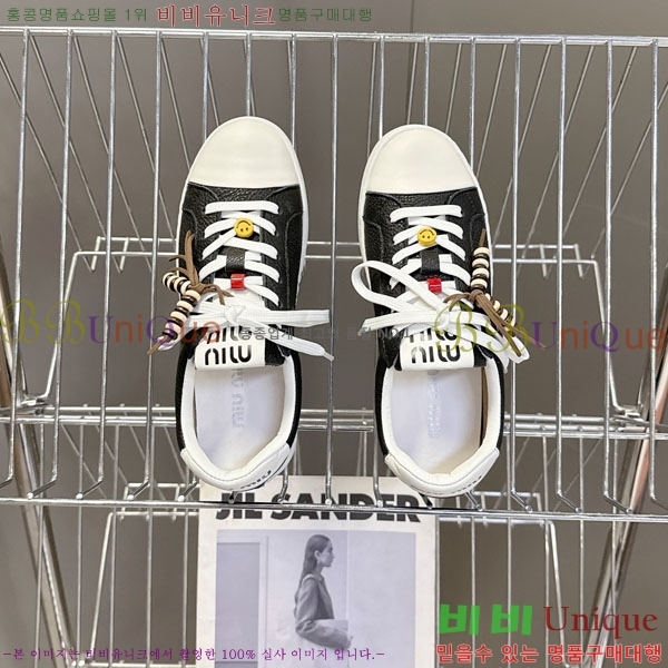 �̿�̿� ����Ŀ�� 3MU22662