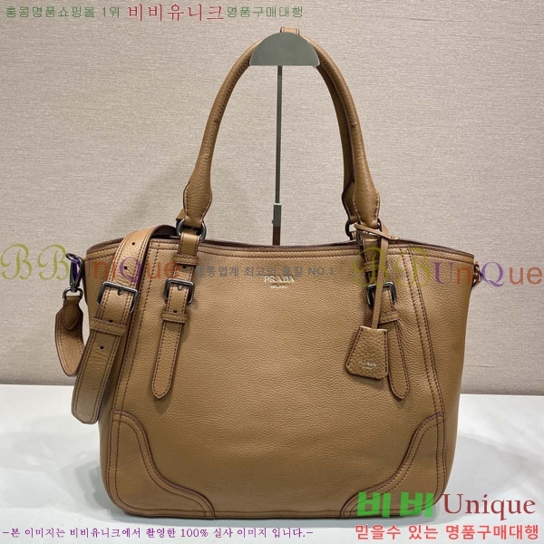 #����� ���� ���� ��Ʈ�� 1BG602-203